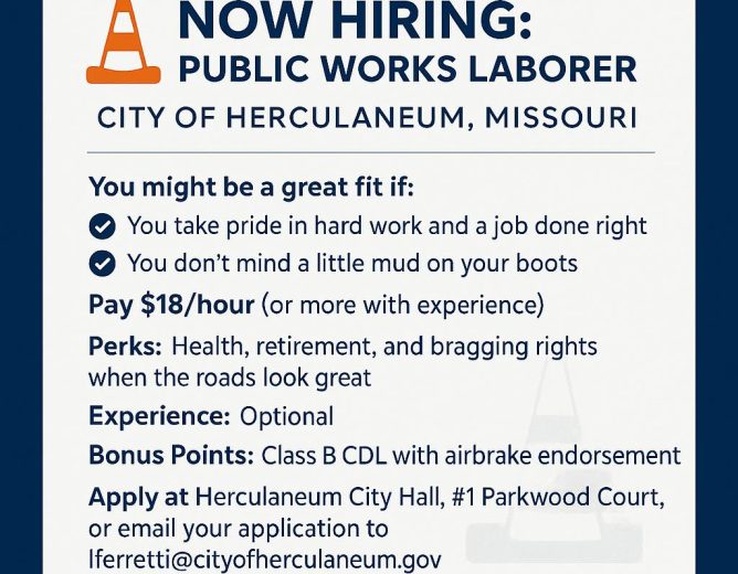 Now Hiring: Public Works Laborer